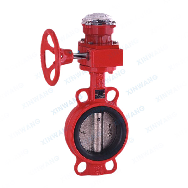 带信号反馈衬胶对夹蝶阀